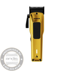 Машинка для стрижки волос Andis Phenom Clipper Li 562118 FRS-C
