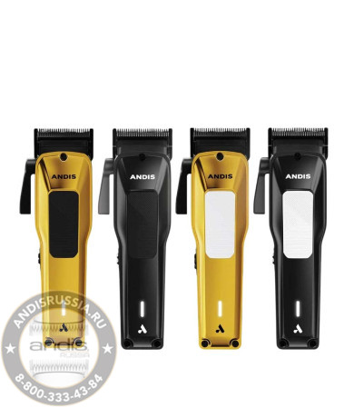 Машинка для стрижки волос Andis Phenom Clipper Li 562118 FRS-C