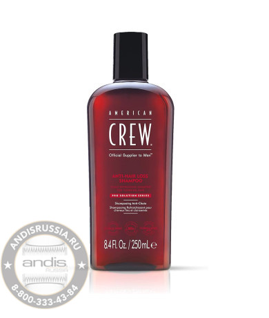 Шампунь против выпадения волос American Crew Anti-Hair Loss Shampoo 250 мл 19000181109