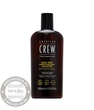 Шампунь для ежедневного ухода American Crew  Daily Deep Moist Shampoo 450 мл 7258192000