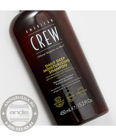 Шампунь для ежедневного ухода American Crew  Daily Deep Moist Shampoo 450 мл 7258192000
