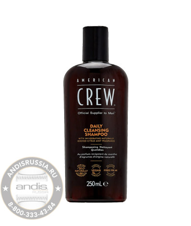 Шампунь для ежедневного ухода American Crew Daily Cleansing Shampoo 250 мл 7259390000