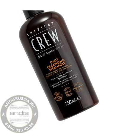Шампунь для ежедневного ухода American Crew Daily Cleansing Shampoo 250 мл 7259390000