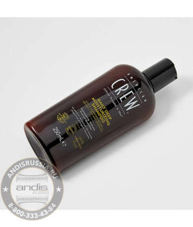 Шампунь для ежедневного ухода American Crew  Daily Deep Moist Shampoo 250 мл 7259393000