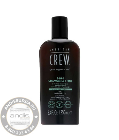 Шампунь против перхоти American Crew Anti-Dandruff Shampoo 250 мл 7264332000