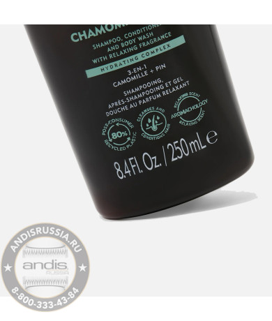 Шампунь против перхоти American Crew Anti-Dandruff Shampoo 250 мл 7264332000