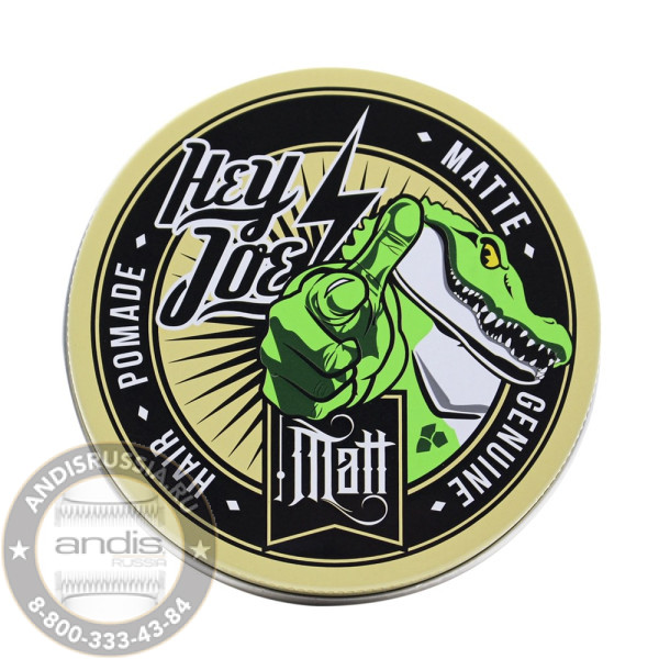 Помада для укладки Hey Joe Genuine Hair Pomade MATT матовая, сильная фиксация 100 мл 230109