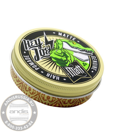 Помада для укладки Hey Joe Genuine Hair Pomade MATT матовая, сильная фиксация 100 мл 230109