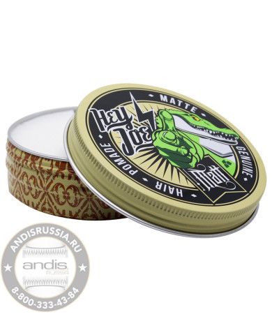 Помада для укладки Hey Joe Genuine Hair Pomade MATT матовая, сильная фиксация 100 мл 230109
