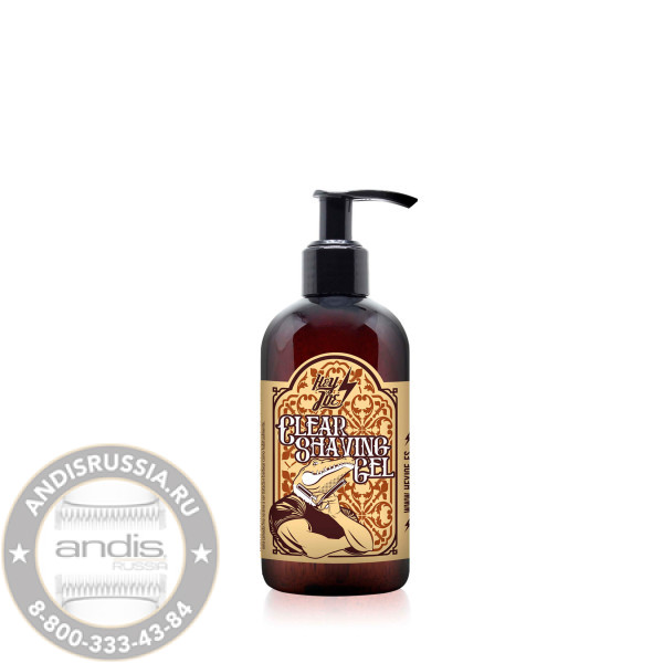Гель для бритья Hey Joe Clear Shaving Gel прозрачный 250 мл 230112