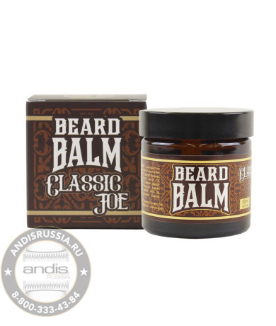 Бальзам для бороды Hey Joe Beard Balm Nº 1 CLASSIC JOE  50 мл 230114