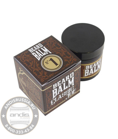 Бальзам для бороды Hey Joe Beard Balm Nº 1 CLASSIC JOE  50 мл 230114