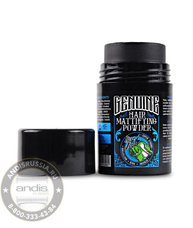 Пудра для волос Hey Joe Hair Mattifying Powder SUPER STRONG 14 г 230118