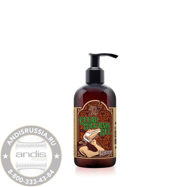 Гель для бритья Hey Joe Clear Shaving Gel FRESH EDITION прозрачный 250 мл 230120