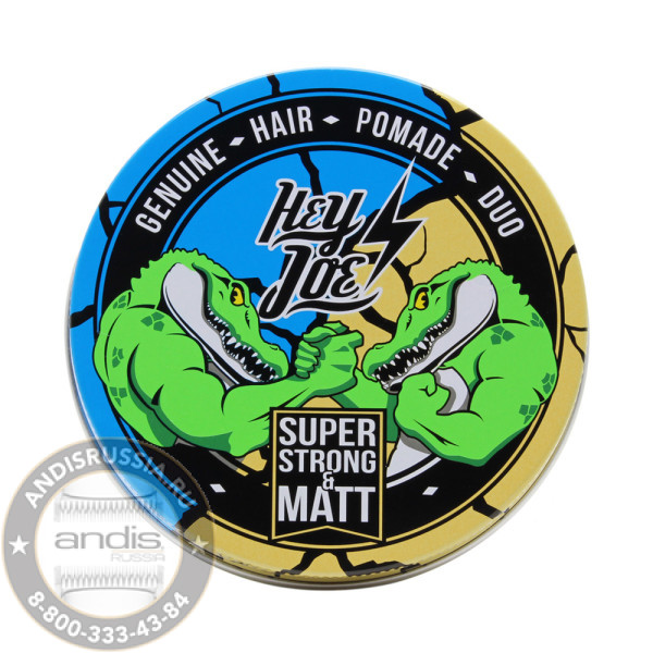 Помада для укладки Hey Joe Genuine Hair Pomade DUO сильная и средняя фиксация 100 мл 230126