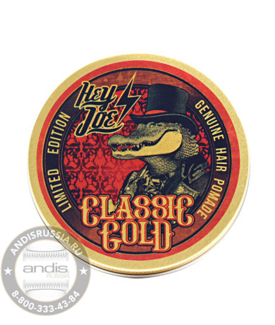 Помада для укладки Hey Joe Genuine Hair Pomade CLASSIC GOLD средняя фиксация 100 мл 230140