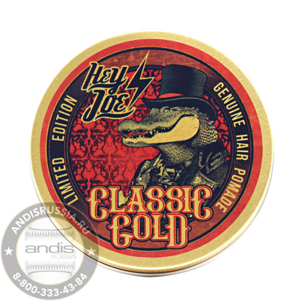 Помада для укладки Hey Joe Genuine Hair Pomade CLASSIC GOLD средняя фиксация 100 мл 230140