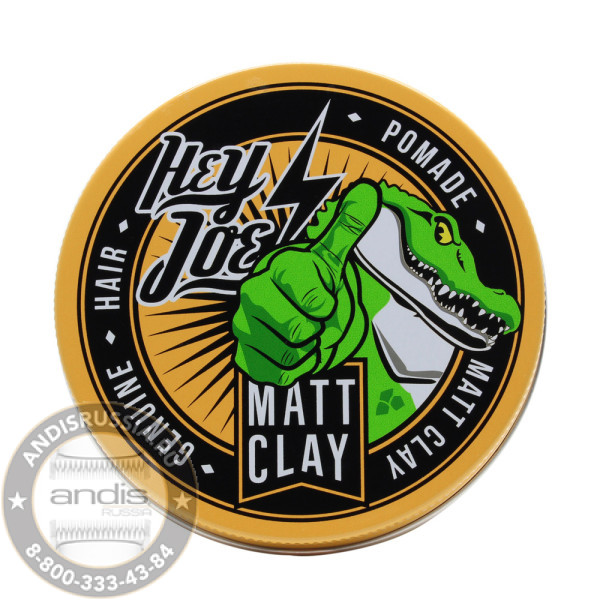 Помада для укладки Hey Joe Genuine Hair Pomade MATT CLAY матовая, средняя фиксация 100 мл 230141