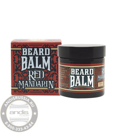 Бальзам для бороды Hey Joe Beard Balm Nº 2 RED MANDARIN Красный мандарин 60 мл 230142