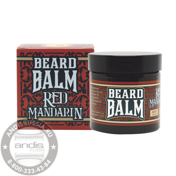 Бальзам для бороды Hey Joe Beard Balm Nº 2 RED MANDARIN Красный мандарин 60 мл 230142