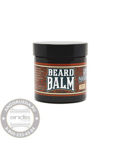 Бальзам для бороды Hey Joe Beard Balm Nº 2 RED MANDARIN Красный мандарин 60 мл 230142