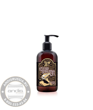 Гель для бритья Hey Joe Clear Shaving Gel CLASSIC GOLD прозрачный 250 мл 230163