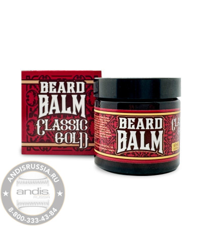 Бальзам для бороды Hey Joe Beard Balm Nº 8 CLASSIC GOLD 60 мл 230166