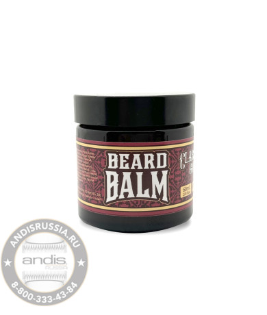 Бальзам для бороды Hey Joe Beard Balm Nº 8 CLASSIC GOLD 60 мл 230166