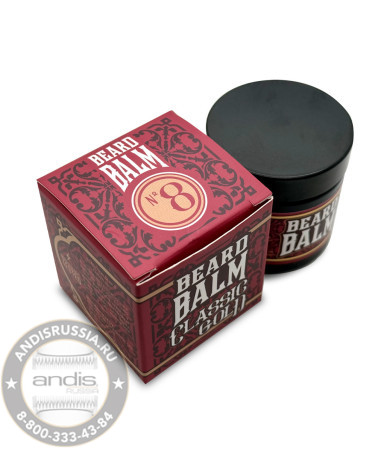 Бальзам для бороды Hey Joe Beard Balm Nº 8 CLASSIC GOLD 60 мл 230166