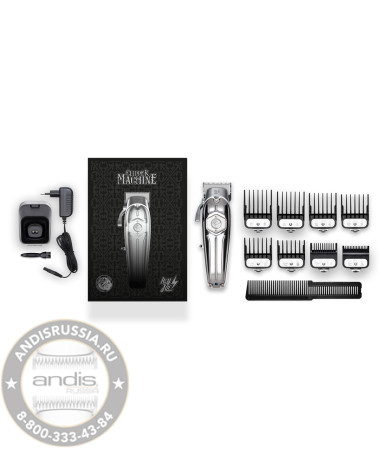 Машинка для стрижки Hey Joe аккумуляторно-сетевая 230413