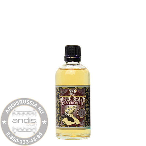 Лосьон после бритья Hey Joe After Shave Lotion Nº 8 Classic Gold Классический 100 мл 232008
