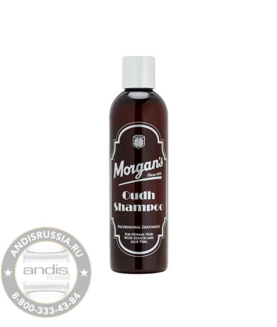 Шампунь для ежедневного ухода мужской Morgans OUDH Shampoo 250 мл M345
