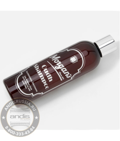 Шампунь для ежедневного ухода мужской Morgans OUDH Shampoo 250 мл M345