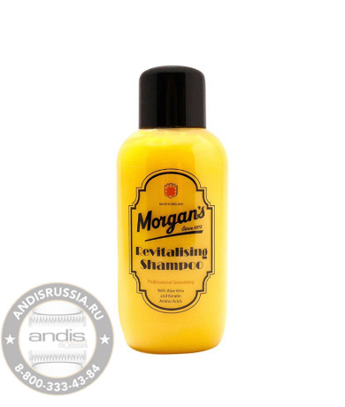Шампунь восстанавливающий с кератином мужской Morgans Revitalising (Retro Bottle) 250 мл M350