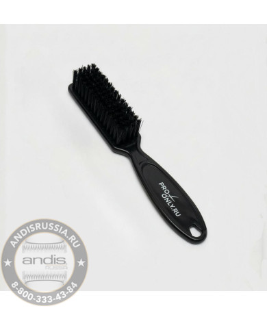 Щетка для фейда ProOnly черная Pro-fblack