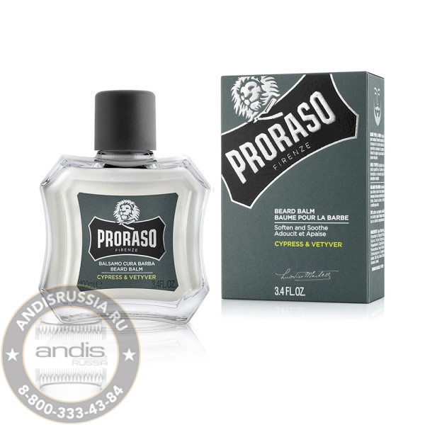 Бальзам для бороды Proraso Cypress & Vetyver 100 мл 400372