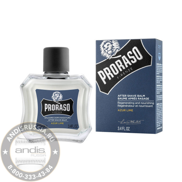 Бальзам после бритья Proraso Azur Lime 100 мл 400786