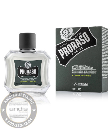 Бальзам после бритья Proraso Cypress & Vetyver 100 мл 400787