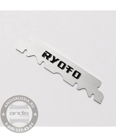 Лезвия RYOTO односторонние 100 шт. RY-01
