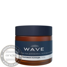 Помада для укладки волос Wave матовая 100 г W003