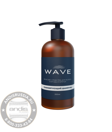 Шампунь Wave тонизирующий для ежедневного применения 300 мл W004