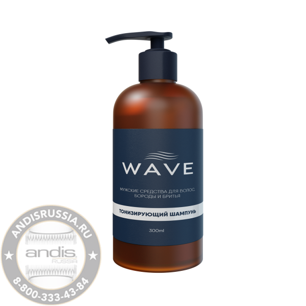 Шампунь Wave тонизирующий для ежедневного применения 300 мл W004